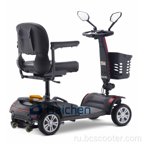 Atto Mobility Scooter Electric Goped Power с сиденьем